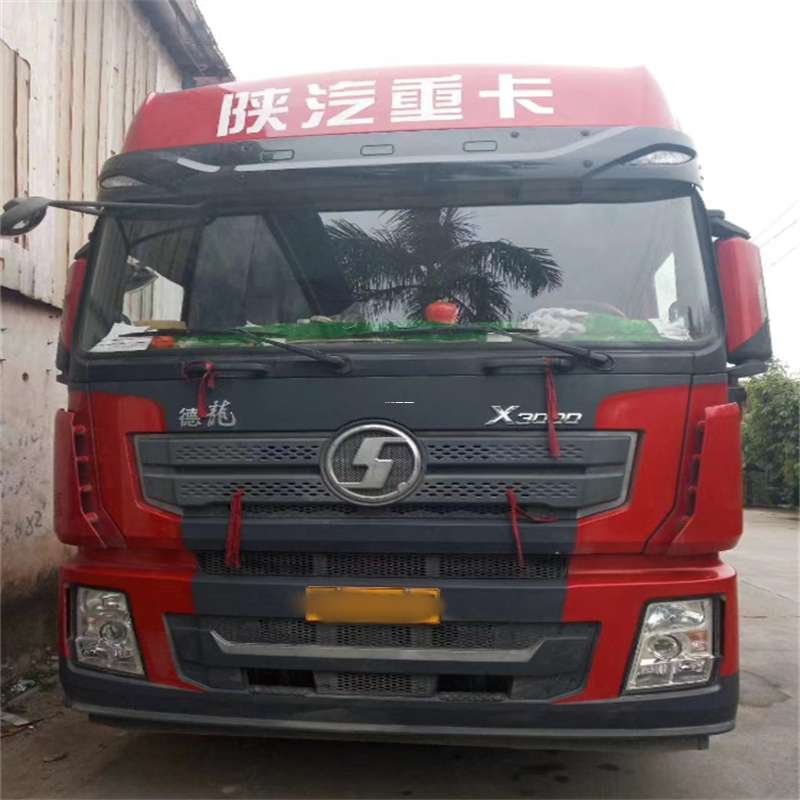 辽宁朝阳凌源到宁德物流公司，专业运输服务助您成功