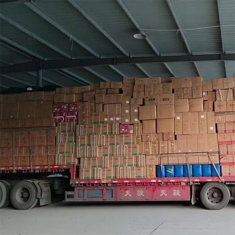 辽宁朝阳凌源到福州物流公司——专业货运，高效便捷